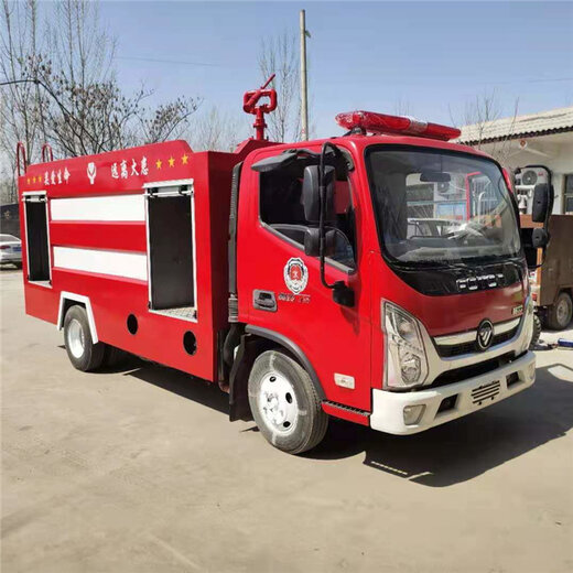 西藏水罐消防車,電動消防車